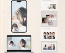デザイン＋実装・コーディングまで一括承ります LP・WEBサイトデザイン〜実装までまるごとお任せください！ イメージ3