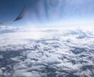 お話聞きます 愚痴や、ただ話を聞いて欲しいだけの人まってます、！ イメージ1