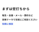 50代管理職向け AIの実務活用を伴走します 大量資料を5秒で要約！部下への指示もAIで。現場目線で伴走。 イメージ5