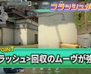 最短2日！YouTube向け動画編集を致します 再生回数UP狙える！テンポ良い仕上がり！丸投げOK！ イメージ4