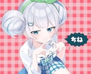 歌ってみたミキシング・マスタリング行います あなたの素敵な歌声をより良い形でリスナーさんへ届けるお手伝い イメージ1