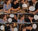 デートコーデ診断♡彼に愛される垢抜け提案します 彼の世界に溶け込む愛されコーデ イメージ5