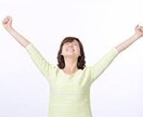 肩こり解消します ずっと続いている肩こりをストレッチエクササイズで解消！ イメージ4