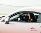 愛車との思い出を撮影します 愛車との思い出を写真で残しませんか・・！ イメージ4