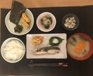 1か月間毎日お食事チェックいたします 代謝を下げず正しいダイエットを始めたい方へ イメージ4
