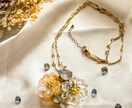 女性にときめき彩りオリジナルアクセサリーを届けます オリジナルアクセサリー、パール・レジン・パーツなど使用 イメージ6