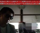 神様のFXの教え・FX裏話・本質を動画で教えます FX勝てない人へ2サイン＋3インジケーター差上げます イメージ8
