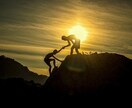 積立NISAのお手伝いします 実際に積立NISAをしてます。 イメージ1