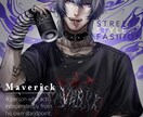 ご希望のイラストを作成します カッコいいイラストをお求めの方に イメージ5