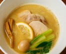 コンセプトだけ下さい。まとめてデザイン作ります 飲食店様向けの他の競合と差別化可能なデザインを格安で作ります イメージ1