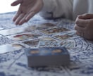 タロットとホロスコープで読み解きます ト術と命術のシンクロ部分を読み解きメッセージをお届け イメージ1