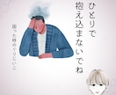 ケアマネが介護方法や、困り事アドバイスいたします ちょっと教えて！介護のお悩みや疑問、お話ししましょう⭐︎ イメージ4