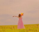 否定も拒絶もしません★優しくゆっくり聞きます 人生は大変。もう1人で抱えないで。なんだって何度も聞くからね イメージ5