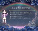 複雑な大人の恋を本格鑑定します 四柱推命×数秘×タロットで、絡まった想いを丁寧に読み解きます イメージ8