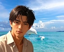 在るが儘に話しましょう☆心の話し相手になります 恋愛、雑談、愚痴、コンプレックス、劣等感、自分磨きなど イメージ4
