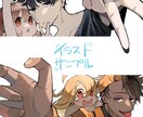 最短5日！厚塗り風イラストを描きます 【キャライラ4000円〜】安くて速い一枚絵をご提供します！ イメージ2