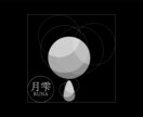 ロゴをデザイン致します 黒背景にあるロゴデザインで独特な世界を。 イメージ8