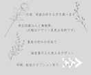 期間限定の特別料金。オリジナルの名刺を制作します 女性も男性も使える自分らしい名刺を作ります！ イメージ2