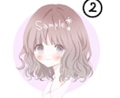 淡くふんわりなアイコンなどイラスト描きます 絵柄を2種類からお選びいただけます。アイコン以外も対応！ イメージ4