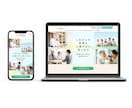 はじめてLPを作りたい方の想いを丁寧に形にします サービスの魅力を分かりやすく伝える一枚でターゲットに届けます イメージ4