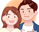 シンプルでほっこり。ゆるかわいい似顔絵を描きます 商用利用可！SNSやブログに。ご家族やお友達への贈り物にも。 イメージ4