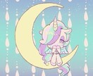 SDキャラ絵描きます かわいくて、ポップで、ちょっと懐かしい イメージ2