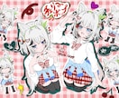 女性キャラクター限定で一枚イラストをお描きします 依頼された子への愛を感じられる一枚をお届けします。 イメージ3