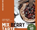 SNS映えするおしゃれなバナー制作します 目を惹くおしゃれなバナーを制作します イメージ5