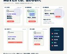 既存デザインを5サイズへ正確に展開します 1つのデザインを、媒体ごとに伝わる5サイズへ整えます イメージ2