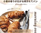 figmaでSNS投稿画像・バナーを制作ます figma｜Instagram投稿・告知画像 イメージ2