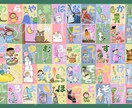 お名前と写真をいれてあいうえお表つくります お子様がいるお友達へのプレゼントにも◎ イメージ2