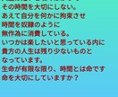 手法探しに疲れた方へFX勝ち組への近道手法教えます 老若男女✨FXでもバイナリーでもPCに張り付かずスマホでOK イメージ3