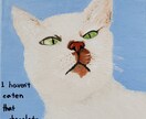 油画制作(実物納品)描きます 世界に１つだけの油絵を心を込めて届けます イメージ3