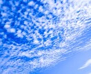 愚痴、不満ききます。その気持ちまるごと受け止めます 吐き出してスッキリ。ストレスは万病の元、美容の大敵ですよ♡ イメージ10