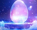 あなたの心を軽くします どんな事でもお話下さい(^-^) イメージ1