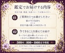 音信不通の彼の気持ちをタロットで読み解きます 返信がない彼。待つか連絡するか迷っているあなたへ イメージ2
