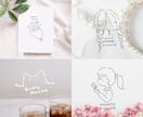 可愛いくて手描き感のあるロゴを作ります 【残り2枠限定価格】ハンドメイドやカフェのショップカードなど イメージ1