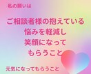 罪悪感は持たないで　あなたの家族ととのえます 血縁だから余計に悩みが深く、分かり合えないとつらい、悲しい イメージ4