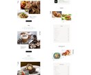 カフェ専門のホームページ制作します カフェの集客に特化したホームページ制作をしてます！ イメージ5