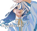 オシャレな人物イラスト作成します アイコン利用におすすめ！他の用途でも！商用利用可♪ イメージ3