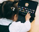 2日間♪トークルームで子育てのお悩みお聞きします 20歳と17歳を育てるママです！一緒に考えましょう！ イメージ8