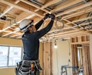 住宅の新築・リフォーム見積をプロが診断します 契約前に数百万円の無駄を防ぐ！第三者診断（エリアは関東のみ） イメージ8