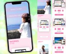 集客特化サイト 文章/SEO/デザイン込で作ります 売上集客特化。スマホ対応・ブログ機能付きの高品質HP イメージ3
