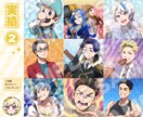 少年マンガ・アニメ風イラスト★アイコン制作します 【老若男女幅広く可！】イチからのキャラデザもご対応！ イメージ4