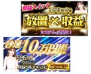20枚セットBrain/Tipsのサムネ作ります ギラギラサムネをプロがスピード制作！AI美女もおまかせ イメージ7
