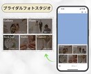 集客力を高める！LINEリッチメニュー作成します 反応率を高めるデザインで集客アップをサポートいたします！ イメージ5