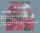 お悩み解決します 頑張らない生き方にしてみませんか？ イメージ3