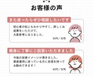 初心者でも安心！投資の始め方をサポートします 投資は難しそう…を、「これならできそう」に変えませんか？ イメージ2