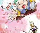 7000→5000円割引中プロが絵本表紙描きます 頼むならプロイラストレーターはいかがですか？ イメージ1