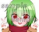 アイコン、ペア画、イラスト描きます アイコン、ペア画、イラストを主に描きます！最短1日！ イメージ4